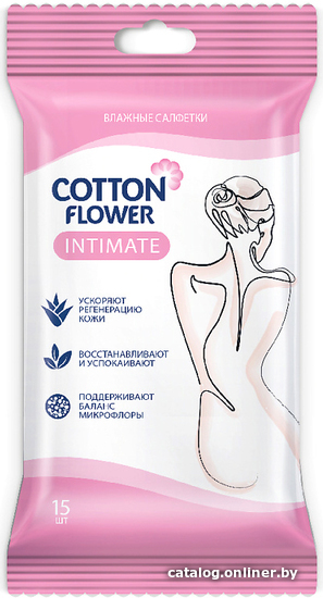 

Cotton Flower Intimate (15 шт)