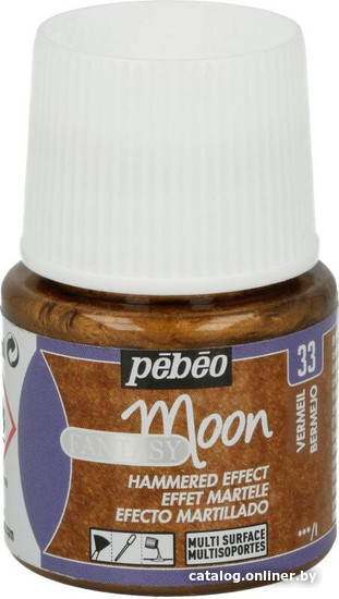 

Краска для стекла и керамики PEBEO Fantasy Moon 167033 (45 мл, под бронзу)