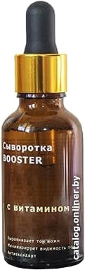 

FOI cosmetics Cыворотка Booster с витамином B3