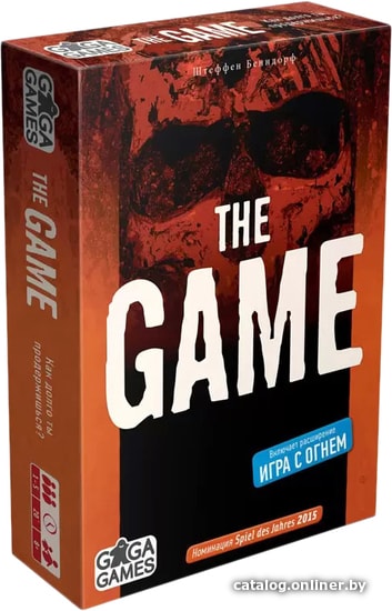 

Настольная игра GaGa Games The Game