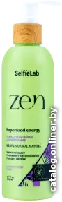 

SelfieLab для умывания ZEN 200 мл