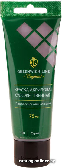 

Акриловая краска Greenwich Line AP_24150 (75 мл, серый)