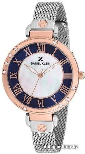 

Наручные часы Daniel Klein DK12073-7