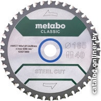 

Пильный диск Metabo 628651000