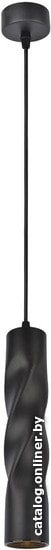 

Светильник Arte Lamp Cassio A5400SP-1BK