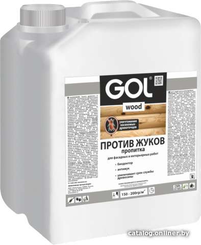 

Пропитка GOL Wood против жуков 5 кг