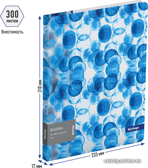 

Папка для бумаг Berlingo Bubbles FSc_A4601