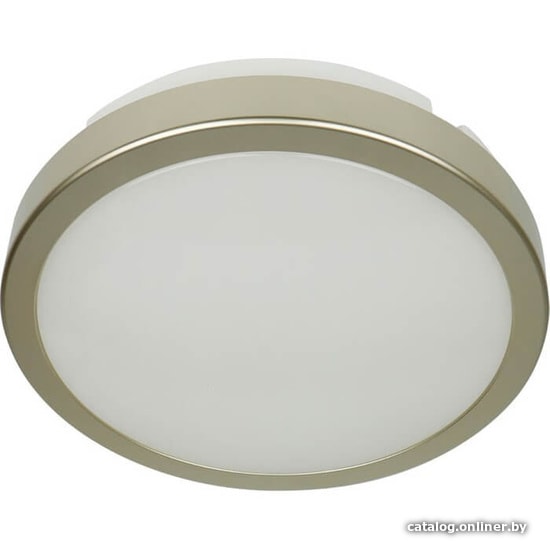 

Уличный настенный светильник Novotech Opal 357516