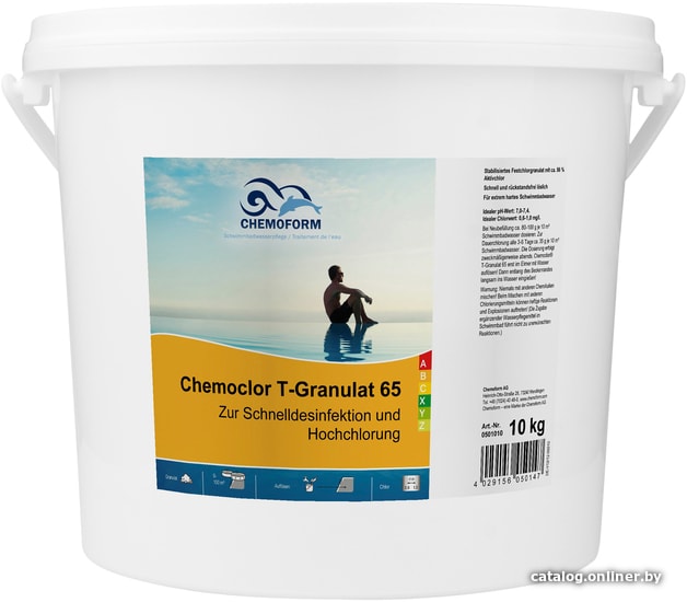 

Химия для бассейна Chemoform Кемохлор T-65 гранулированный 10 кг