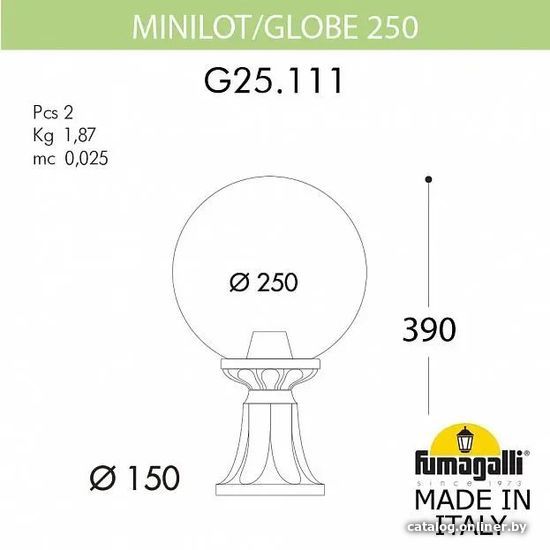 

Городской фонарь Fumagalli MiniLot/G250. FU_G25.111.000.VYF1R