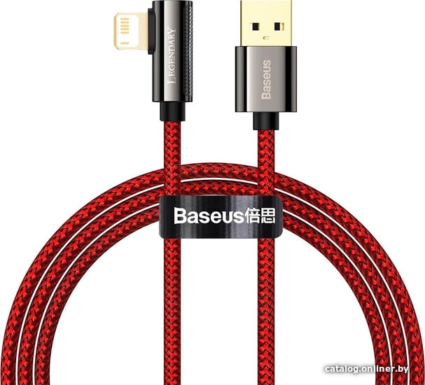 

Кабель Baseus CACS000009