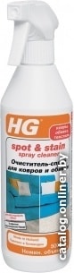 

Средство для ковровых покрытий HG 0.5 л 152050161