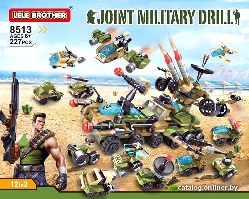

Конструктор Lele Brother 8513 12 в 1 Военная техника