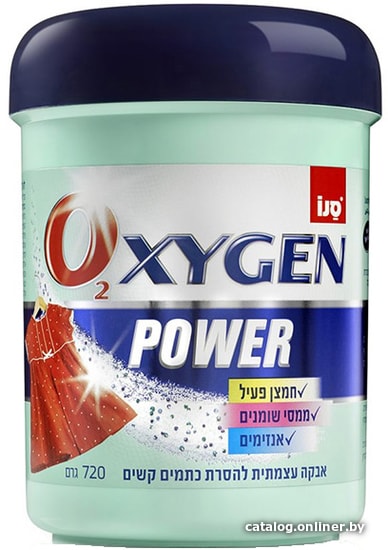 

Пятновыводитель Sano Oxygen Laundry Powder 2 в 1 720 г