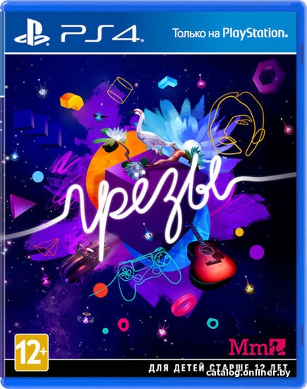 

Грёзы для PlayStation 4