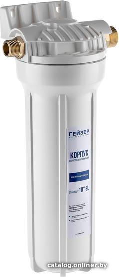 

Корпус Гейзер 10SL 1/2" - 3/4" для холодной воды (белый)