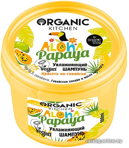 

Organic Kitchen Шампунь для волос увлажняющий Aloha papaya 100 мл