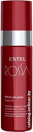 

Estel Professional Масло для душа Rossa 150 мл