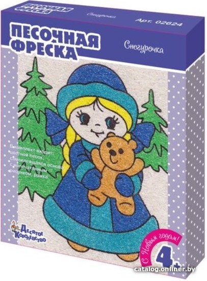 

Фреска Десятое королевство Песочная фреска. Снегурочка 02624