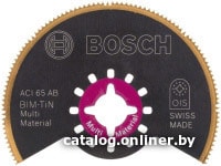 

Пильный диск Bosch 2.608.661.759