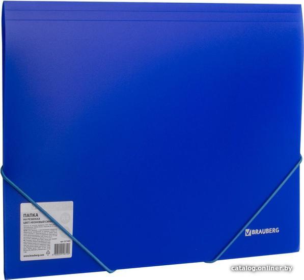 

Папка для бумаг BRAUBERG Neon 227463 (синий)