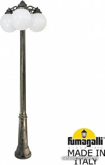 

Городской фонарь Fumagalli Globe RICU BISSO/G250 3L DN FU_G25.157.S30.BYF1RDN