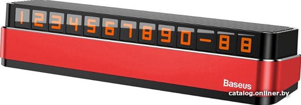 

Автовизитка Baseus ACNUM-B09