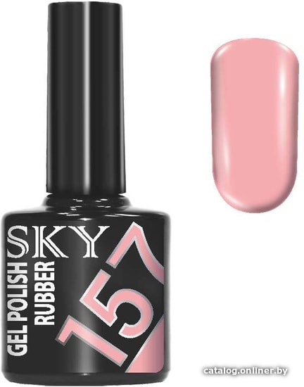 

Гель-лак Giorgio Capachini Sky 157