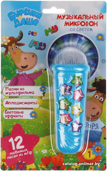 

Маракас Умка Буренка Даша HT1146-R
