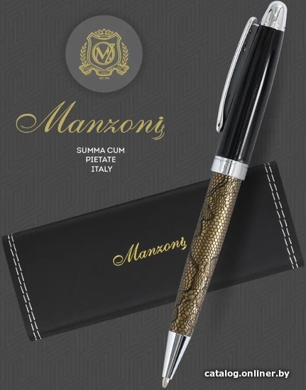 

Ручка шариковая Manzoni Ravenna с футляром KR712-R602BM