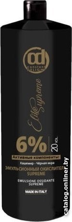 

Окислитель Constant Delight Elite Supreme Ossidante 6% 1 л
