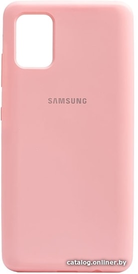 

Чехол для телефона EXPERTS Cover Case для Samsung Galaxy A71 (розовый)