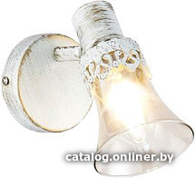 

Спот Freya Susana FR7002WL-01WG