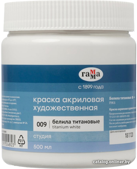 

Акриловая краска Гамма Студия 009 121020009 (белила титановые)
