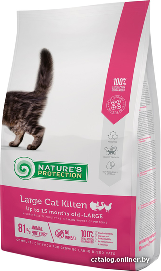 

Сухой корм для кошек Nature's Protection Large Cat Kitten 2 кг