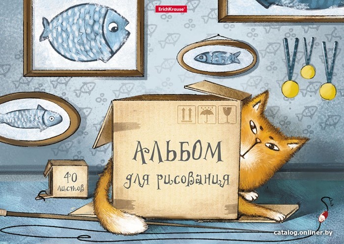 

Альбом для рисования Erich Krause Cat & Box 46918