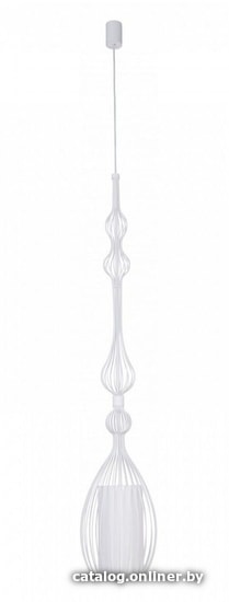 

Подвесная люстра Nowodvorski Abi L 8865 (White)