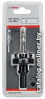 

Державка для коронок Bosch 2.609.390.034
