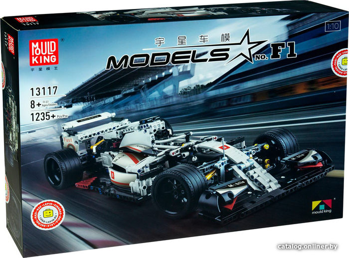 

Конструктор Mould King Super Car 13117 F1 Racing Car