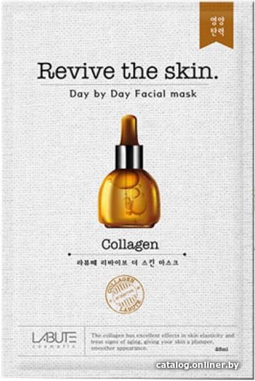 

Labute Маска для лица Revive the skin Collagen 23 мл