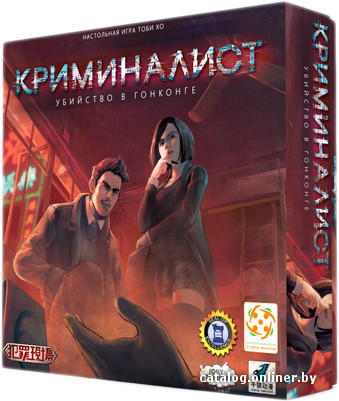 

Настольная игра Стиль Жизни Криминалист (CS Files)