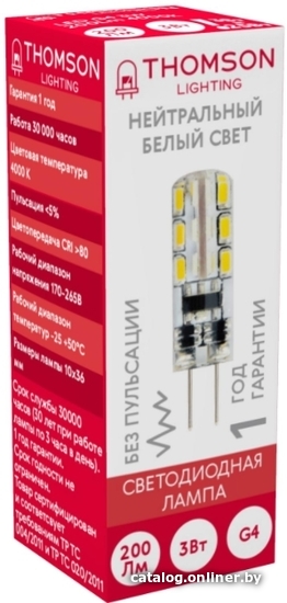 

Светодиодная лампочка Thomson Led G4 TH-B4204