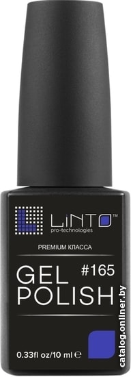 

Гель-лак Linto Gel Polish (тон 165) 10 мл