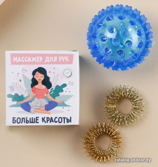 

Мяч Art beauty Су-Джок Больше красоты 7391612