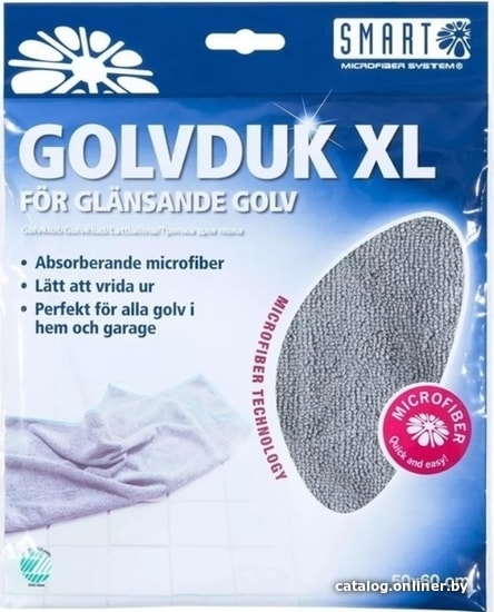 

Салфетка хозяйственная Smart Microfiber System 1022-4 50x60 см