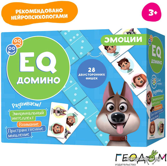 

Развивающая игра ГеоДом Найди-схвати. Турбозавры 350
