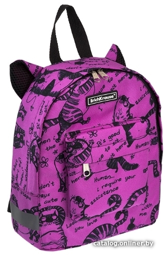 

Детский рюкзак Erich Krause EasyLine Mini Animals 6L Zen Cats lilac 55358