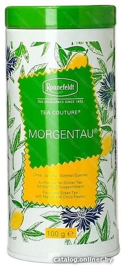 

Зеленый чай Ronnefeldt Tea Couture Morgentau (Моргентау) 100 гр