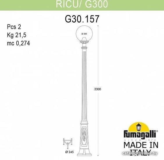 

Городской фонарь Fumagalli Ricu/G300 FU_G30.157.000.AXF1R