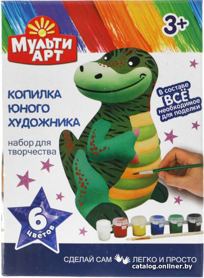 

Набор для создания поделок/игрушек MultiArt Копилка для росписи 100MB-DINO1